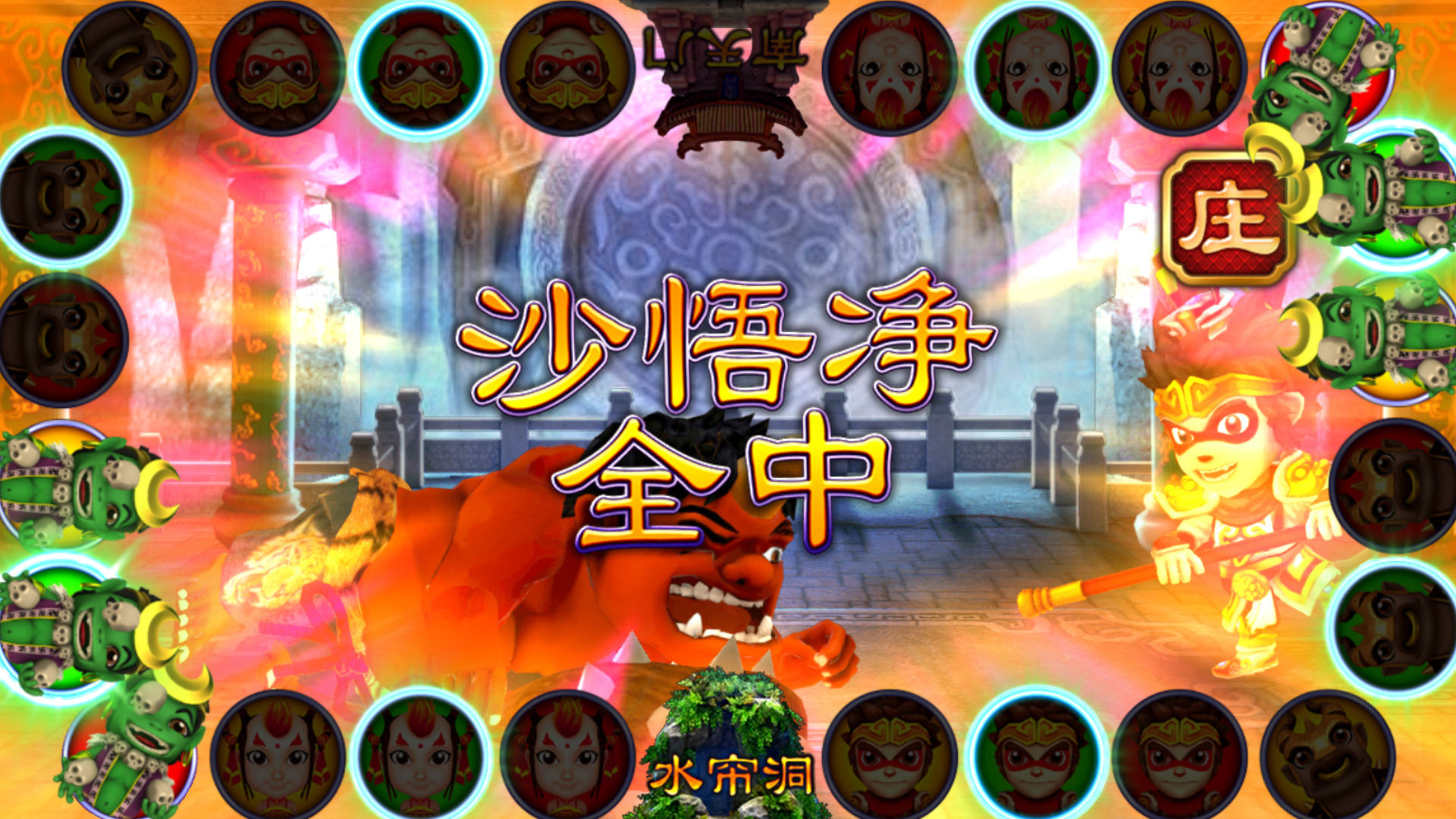 dali77 casino free 100 promotion no deposit philippines