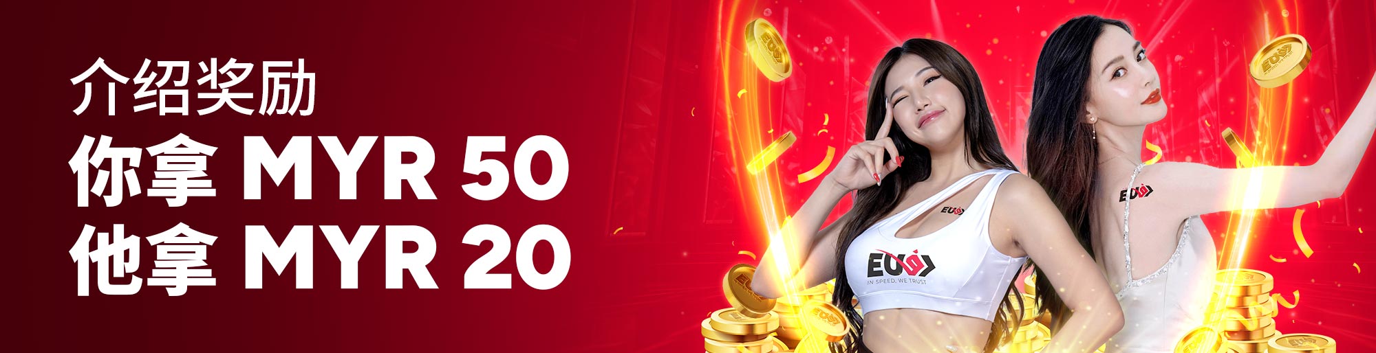 ph taya online casino new member free 100 slot